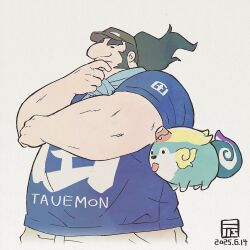 tensui no sakuna-hime fan art