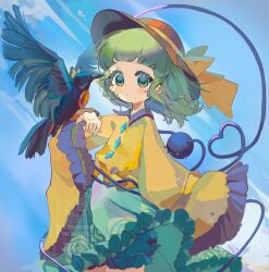 komeiji koishi from touhou