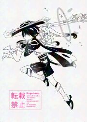 nahida (genshin impact) from genshin impact