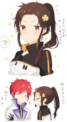 natsuki subaru from re:zero kara hajimeru isekai seikatsu