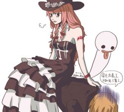 perona from one piece