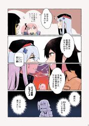 hk416 (girls' frontline) from girls frontline by vento