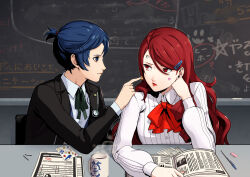 kirijou mitsuru from persona