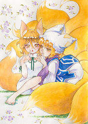 kudamaki tsukasa from touhou