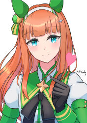 silence suzuka (umamusume) from umamusume