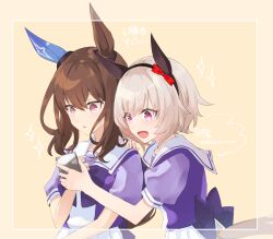 admire vega (umamusume) from umamusume