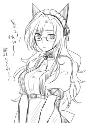 kiryuu moeka from science adventure by ikuhashi muiko