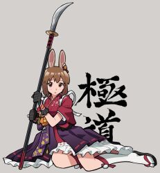 hagiwara yukiho from idolmaster