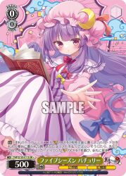 patchouli knowledge from touhou