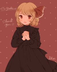 rumia from touhou