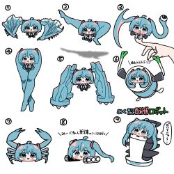 hatsune miku from kiseijuu