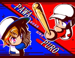 jikkyou powerful pro yakyuu fan art