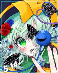 komeiji koishi from touhou by yoma (lycoris109)