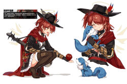 exusiai (arknights) from arknights by kataokasan