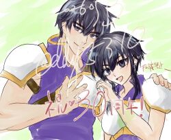 larcei (fire emblem) from fire emblem