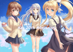 furukawa nagisa from air (visual novel)