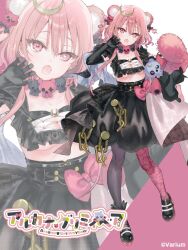 Booru post from safebooru.org