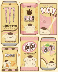 pompompurin from doritos