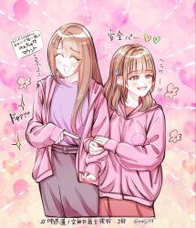 love live! fan art
