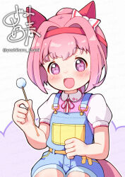 haru urara (umamusume) from umamusume
