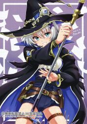 lord dearche from lyrical nanoha by san-pon