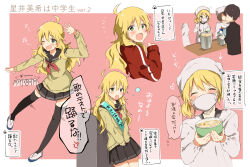 hoshii miki from idolmaster