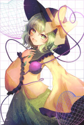 komeiji koishi from touhou