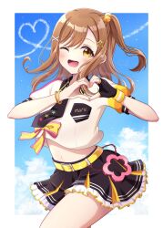 kunikida hanamaru from love live!