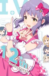 makabe mizuki from idolmaster