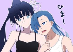 merry (ado) from ado (utaite)