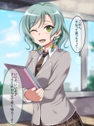 hikawa hina from bang dream!