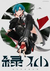 nijisanji fan art
