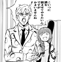 hiroi kikuri from bocchi the rock! by mushi gyouza