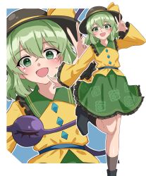 komeiji koishi from touhou
