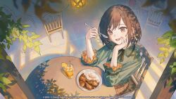 shinonome ena from project sekai