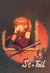 asuka daiki from kaitou saint tail