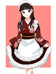 amagi yukiko from persona