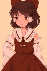 hakurei reimu from embodiment of scarlet devil