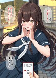 akagi (kancolle) from kantai collection by ichikawa feesu
