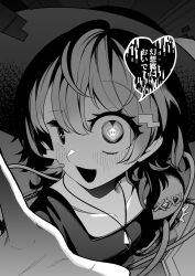 komeiji koishi from touhou