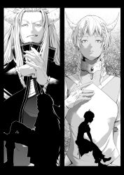 sousou no frieren fan art