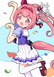 haru urara (umamusume) from umamusume