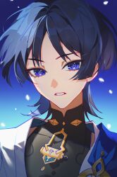 scaramouche (genshin impact) from genshin impact