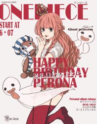 kumacy from one piece