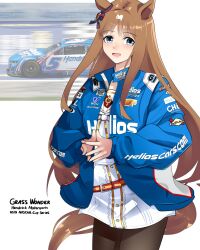 grass wonder (umamusume) from nascar by holeecrab