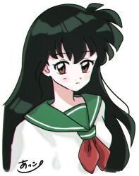 higurashi kagome from inuyasha