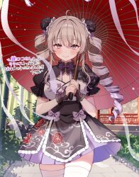 indie virtual youtuber fan art