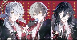 caelus (honkai: star rail) from honkai: star rail