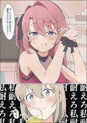 Booru post from safebooru.org
