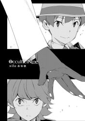 moritsuka shun from occultic;nine by ganjii